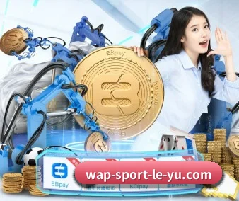 赛事版权签约达成